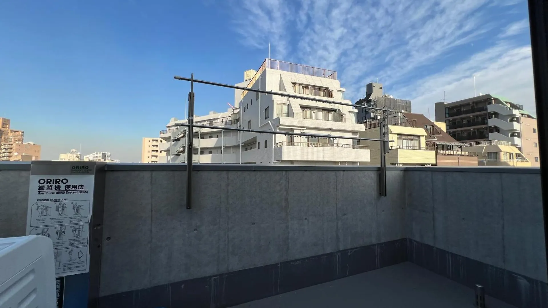 Sugamo-4F Apartment Tokyo 0*,