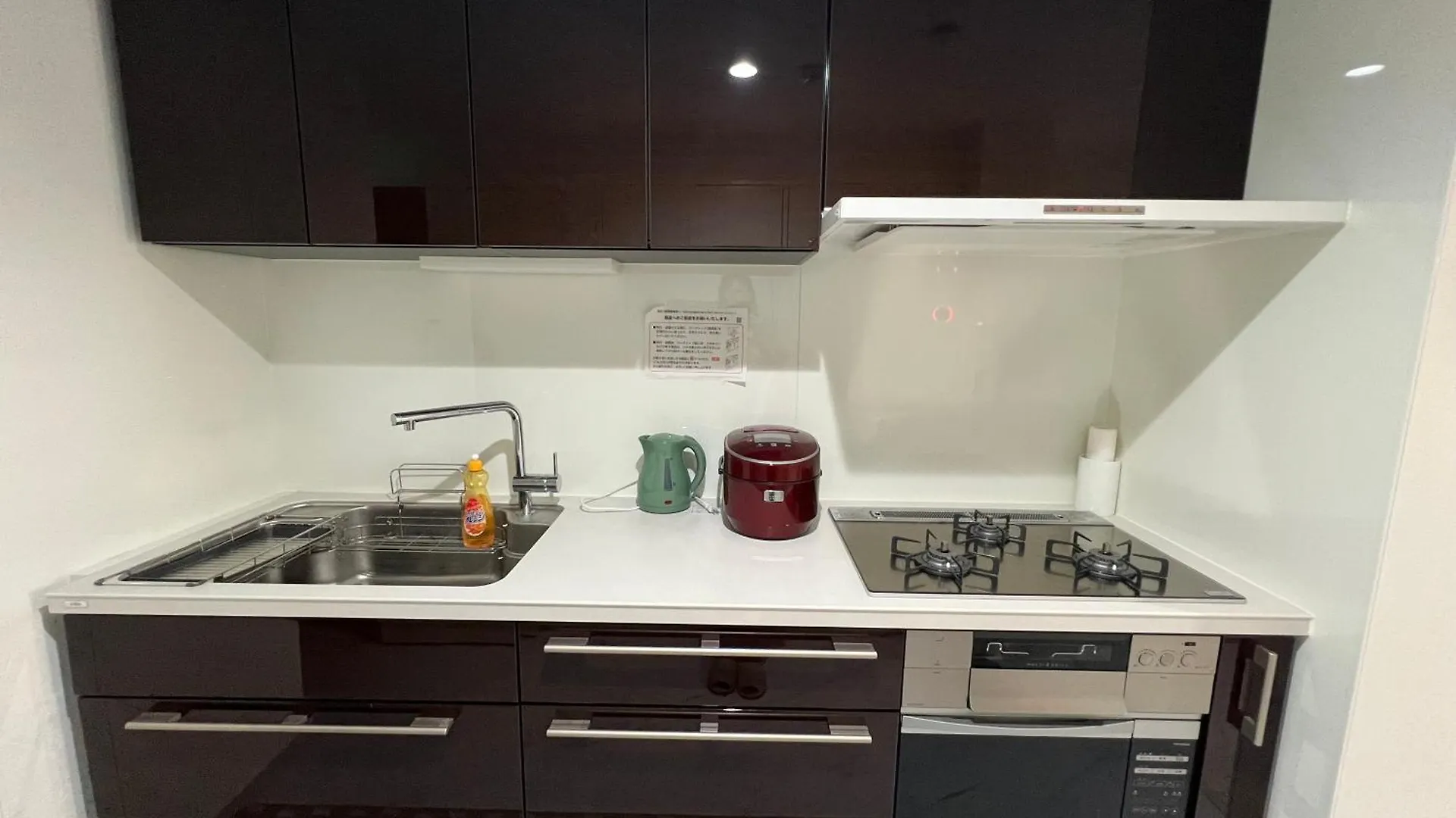 Sugamo-4F Apartment Tokyo
